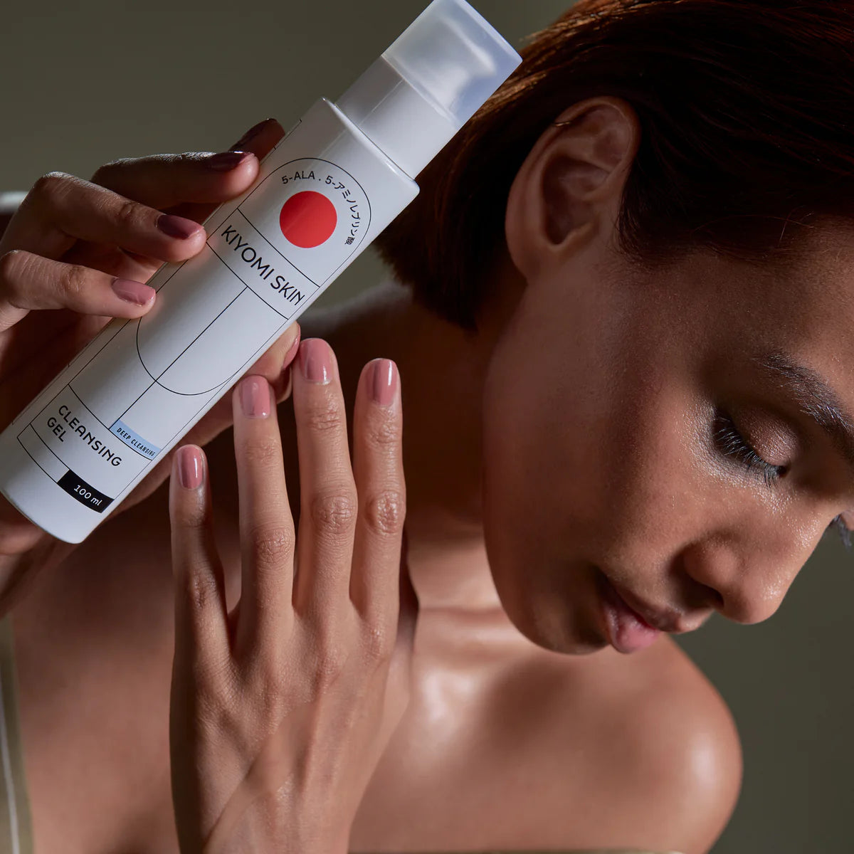 KIYOMI CLEANSING GEL