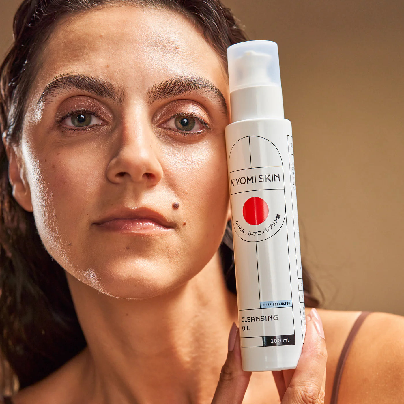 KIYOMI CLEANSING OIL