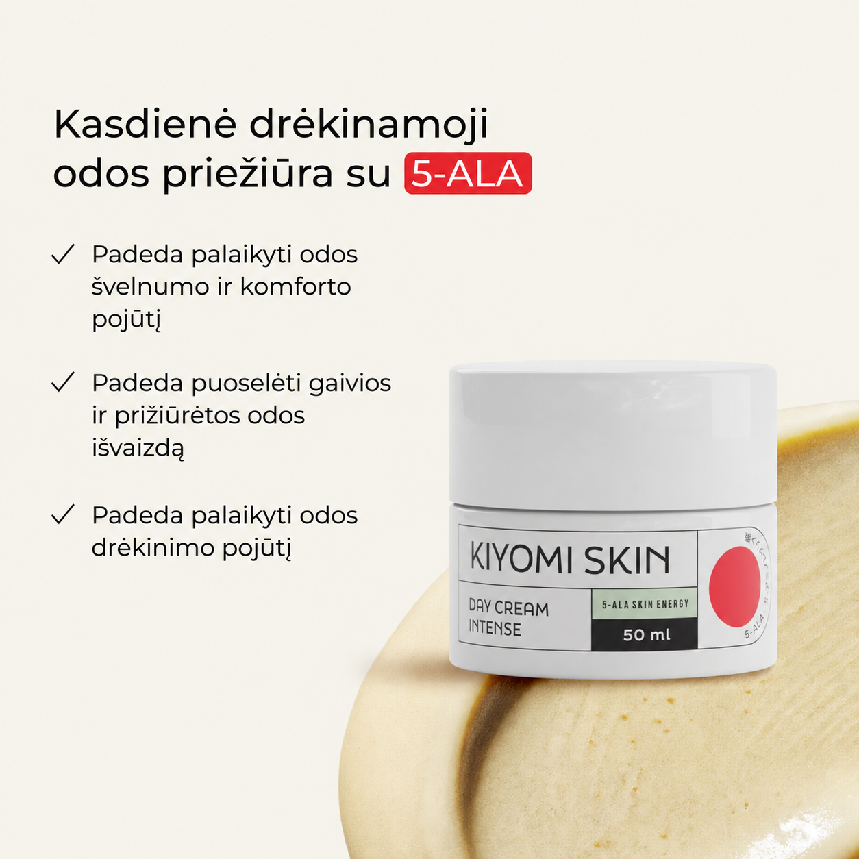 KIYOMI DAY CREAM INTENSE