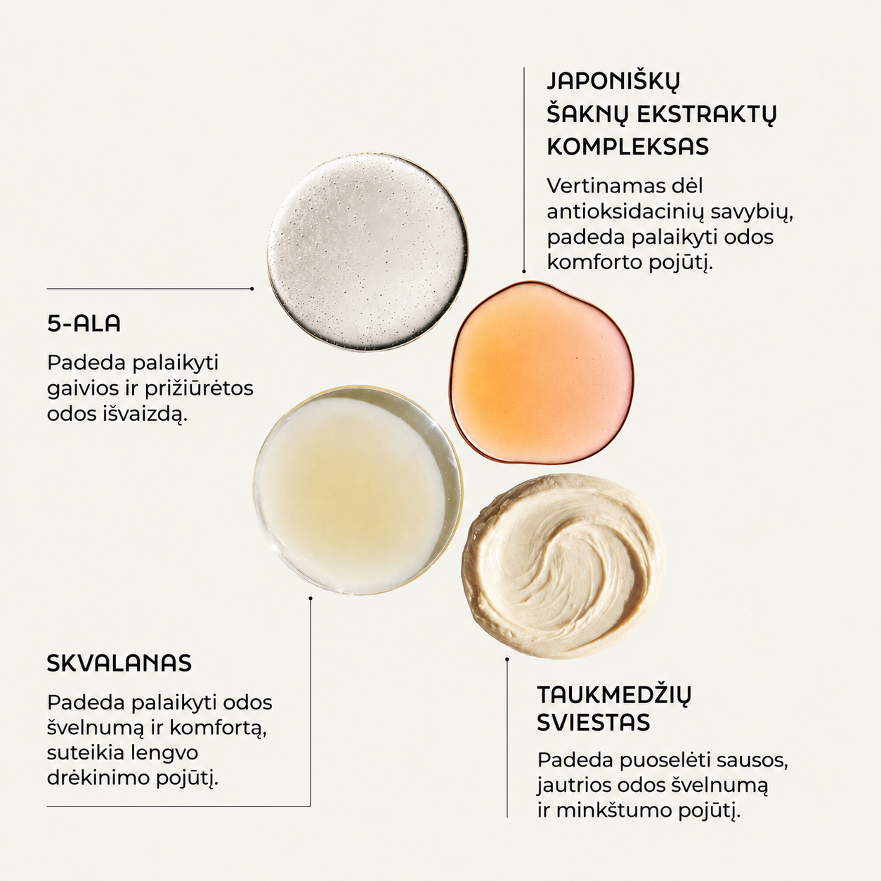 KIYOMI DAY CREAM INTENSE