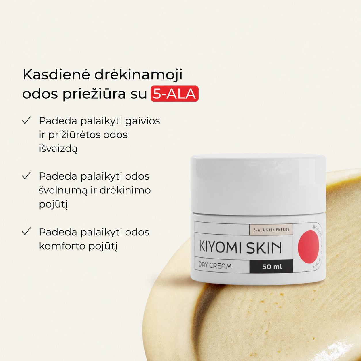 KIYOMI DAY CREAM